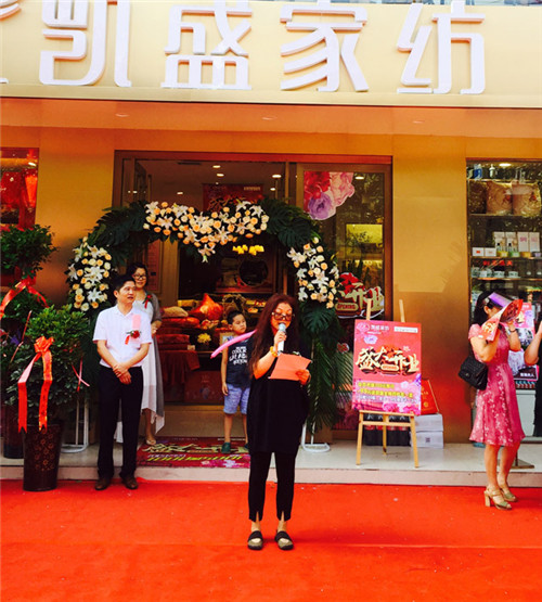 �Pʢ�Ҽ���ꖼҾ������^ʢ���_�I(y��)�����ʼ�������ȫ��