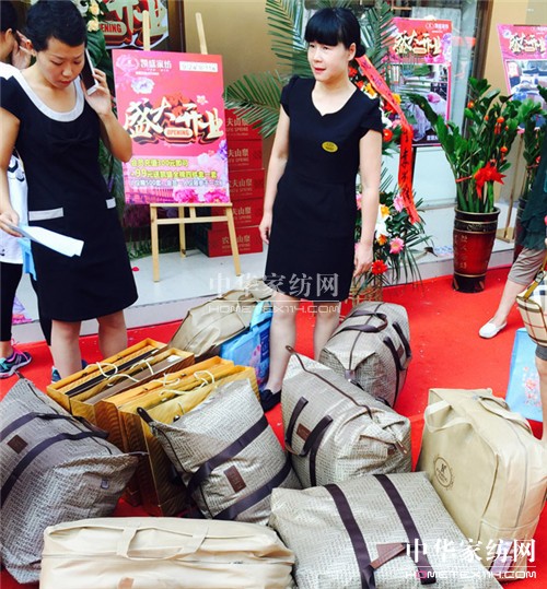 �Pʢ�Ҽ���ꖼҾ������^ʢ���_�I(y��)�����ʼ�������ȫ��