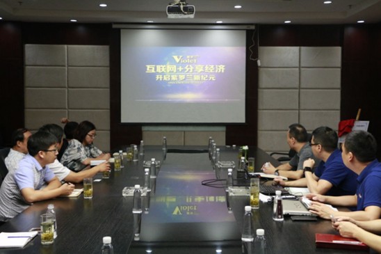 2016����ͨ����I(y��)�ںτ�(chu��ng)��ʾ���������̌��ҽM�������_�m���Ͼ���OTO���ƽ�_��