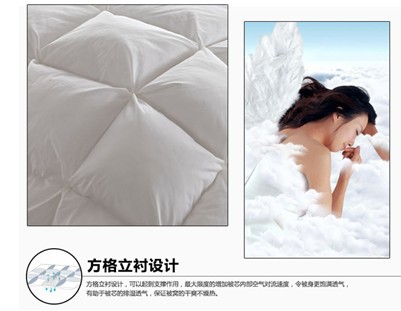 ��+��ů����о�����gϲ�������_�m����˯�����W