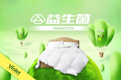 ��+��ů����о�����gϲ�������_�m����˯�����W