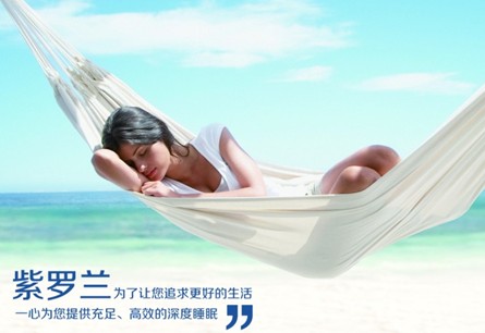 ��+��ů����о�����gϲ�������_�m����˯�����W