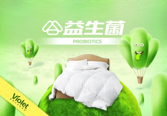 ���_�m�Ҽ��Ƽ����ڄ�(chu��ng)����ӭ�����C(j��)