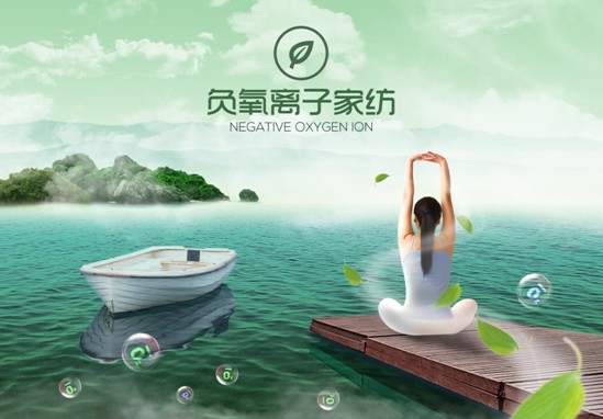 ���_�m�Ҽ��Ƽ����ڄ�(chu��ng)����ӭ�����C(j��)