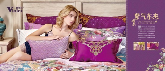 ���_�m�Ҽ��Ƽ����ڄ�(chu��ng)����ӭ�����C(j��)