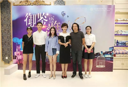 �w��֥�@�G���಩��Ҽ�����ɼ���W���R˹���u��������F(xi��n)��