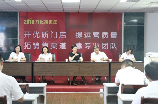 �L����˾�ļ��ȄӆT������^��(zh��n)100����Ч�����