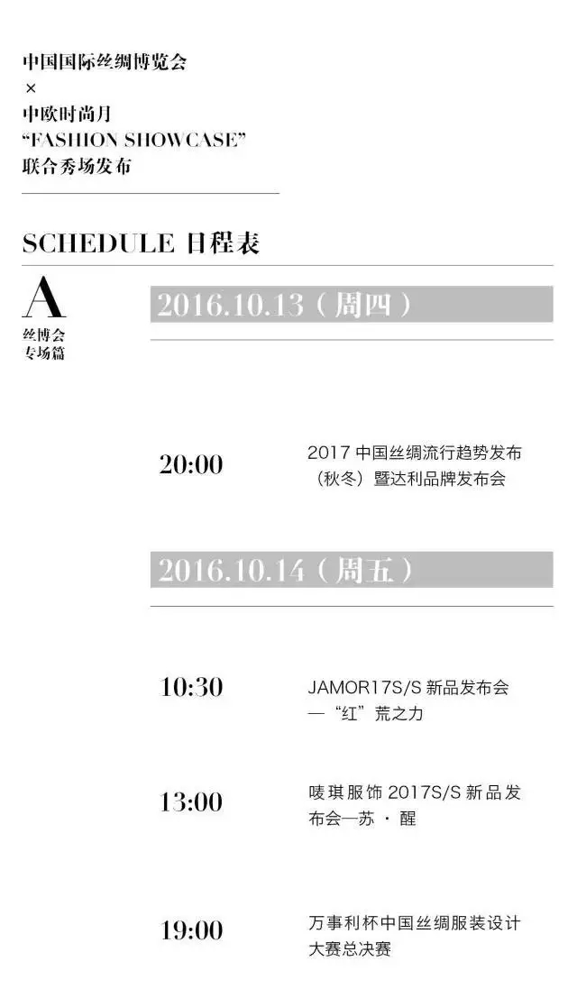 10�����𺳺��ǵ���ȴ��㼴���Q��