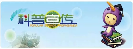 ���M���^�z�������w�G20�����^�������S���ܛ]�е���һ��z�I