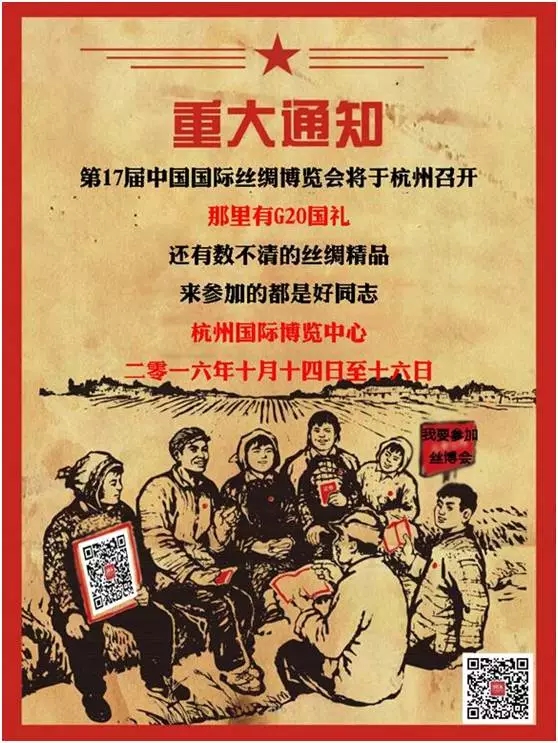 ���M���^�z�������w�G20�����^�������S���ܛ]�е���һ��z�I