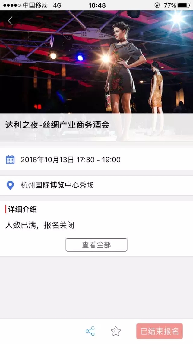 �z����ͬ�ڻ���˚�������ֻ����ǰ��ֹ������