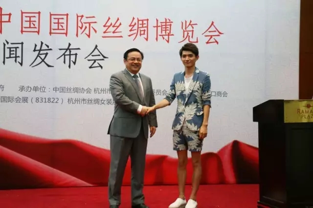 2016��17���Ї�(gu��)��(gu��)�H�z�I���[��(hu��)���l(f��)����(hu��)�ں����e�k