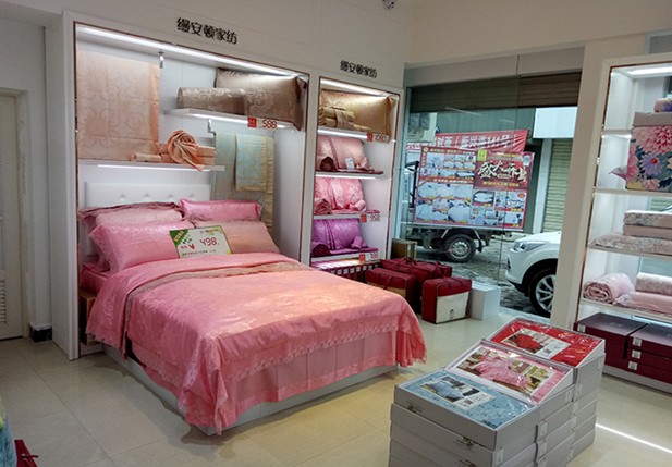 �Ϻ��z���D�Ҽ����ӌ��u��ʢ���_�I(y��)