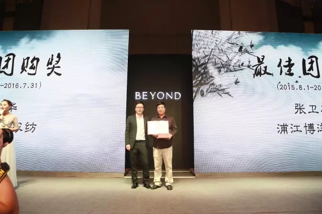 ����Ҽ������_����2017���Ķ�؛��(hu��)�A�M��Ļ