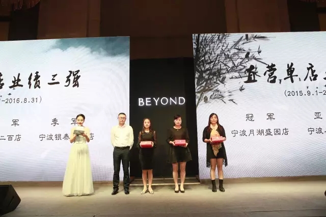 ����Ҽ������_����2017���Ķ�؛��(hu��)�A�M��Ļ