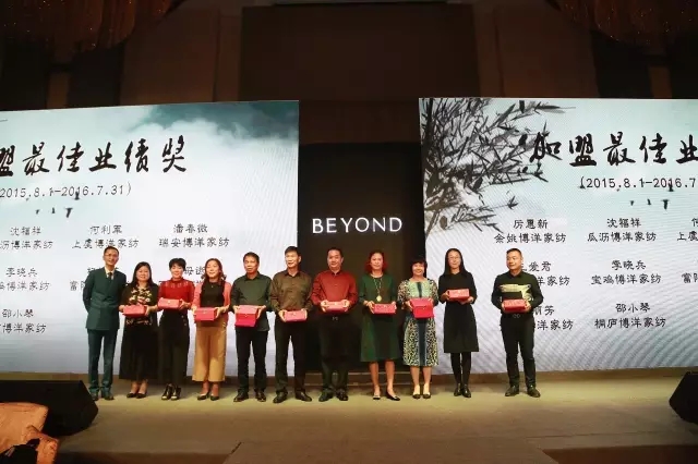 ����Ҽ������_����2017���Ķ�؛��(hu��)�A�M��Ļ