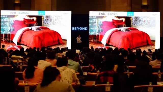 ����Ҽ������_����2017���Ķ�؛��(hu��)�A�M��Ļ