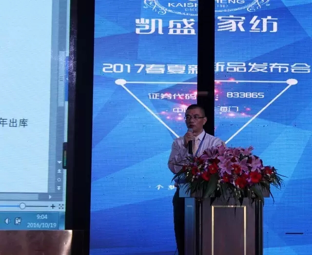 �Pʢ�Ҽ�2017������Ʒ�l(f��)�����������I�Ҽ�����(y��u)���