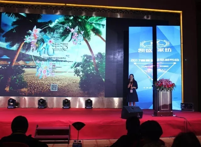 �Pʢ�Ҽ�2017������Ʒ�l(f��)�����������I�Ҽ�����(y��u)���