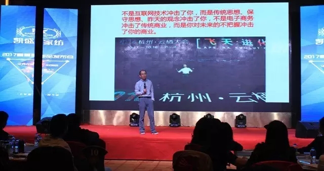 �Pʢ�Ҽ�2017������Ʒ�l(f��)�����������I�Ҽ�����(y��u)���