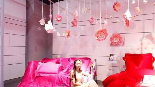 ���R���Ҽ�2017������Ʒ�l(f��)�����ɹ��e��