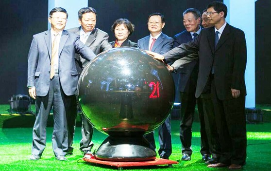 ������ҹ���z�I�ИI(y��)High��ͣ