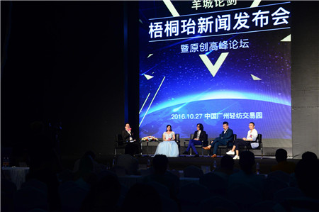 ���Mԭ��(chu��ng)�OӋ�Ǖr����ͩ�}ȫ�����ϻ��ˆ���