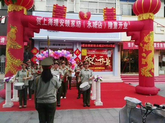 �Ϻ��z���D�Ҽ����ǌ��u��ʢ���_�I(y��)