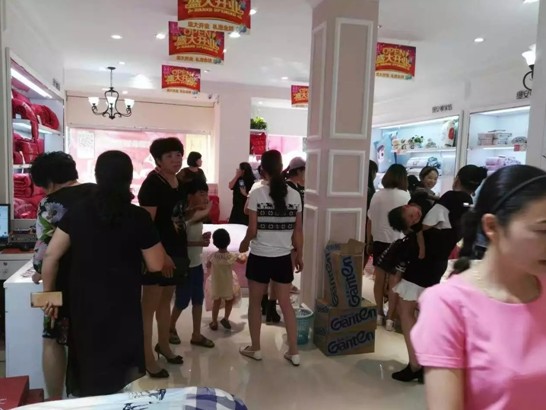 �Ϻ��z���D�Ҽ����ǌ��u��ʢ���_�I(y��)