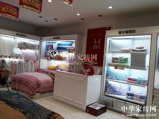 �Ϻ��z���D�Ҽ��׺ӻݿ����ďV��(ch��ng)��(zhu��n)�dʢ���_(k��i)�I(y��)