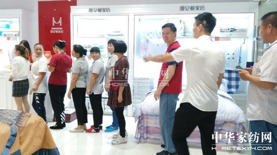 �Ϻ��z���D�Ҽ��׺ӻݿ����ďV��(ch��ng)��(zhu��n)�dʢ���_(k��i)�I(y��)