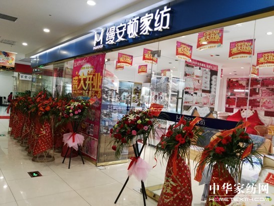 �Ϻ��z���D�Ҽ��׺ӻݿ����ďV��(ch��ng)��(zhu��n)�dʢ���_(k��i)�I(y��)