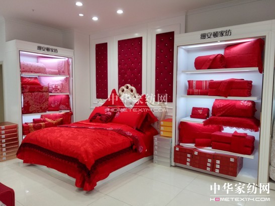 �Ϻ��z���D�Ҽ��׺ӻݿ����ďV��(ch��ng)��(zhu��n)�dʢ���_(k��i)�I(y��)