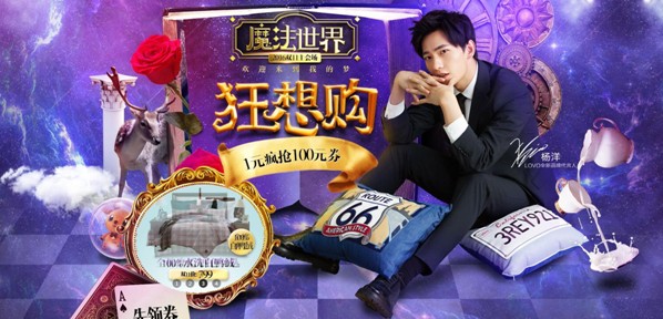 ֱ���p11�F(xi��n)�����_�R��˾LOVO�Ҽ����m(x��)������λ��