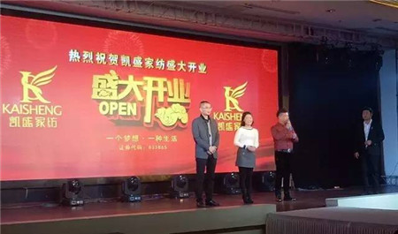 �K�ڵȵ��㡪�����������ļҼ���Ş��Pʢ�Ҽ�ʢ���_�I(y��)