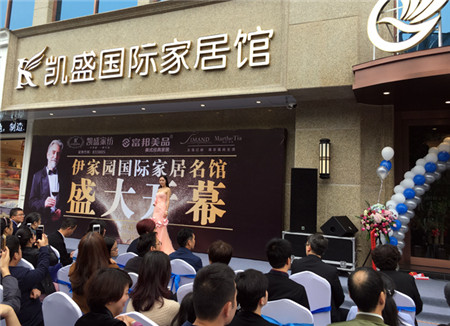 �����Pʢ�Ҽ������҈@�Ҿ����^��һվʽ�w��^ʢ���_Ļ