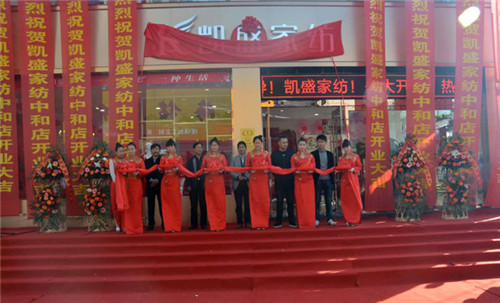 ʢ�b�_�I(y��)ҫ������������현Pʢ�Ҽ���Ş��ʢ���_�I(y��)