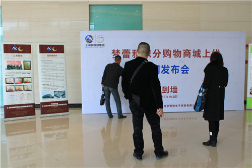 ��(m��ng)���š��e��ُ���̳ǡ��_���Ҽ��I(y��ng)�N��ģʽ