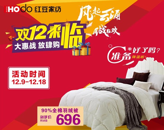 �t���Ҽ��pʮ��ُ���g��(ji��)������u���@���҂�������