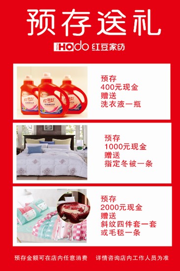 �t���Ҽ��pʮ��ُ���g��(ji��)������u���@���҂�������