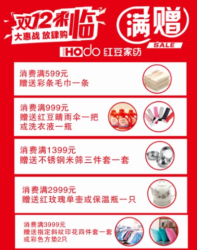 �t���Ҽ��pʮ��ُ���g��(ji��)������u���@���҂�������