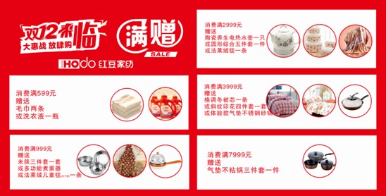 �t���Ҽ��pʮ��ُ���g��(ji��)������u���@���҂�������