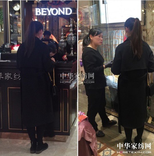 ������27�f�I�²���Ҽ�