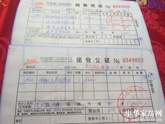 ������27�f�I�²���Ҽ�"����"��"����"��