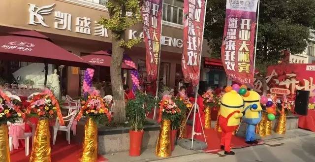 �Pʢ�Ҽ�������Ş����������(j��)��ʢ���_�I(y��)�ж���ȫ����