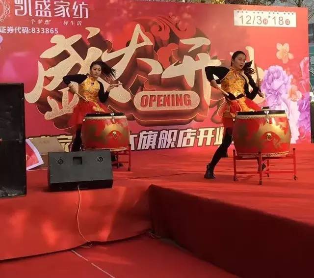 �Pʢ�Ҽ�������Ş������������ʢ���_�I(y��)�ж���ȫ�ǣ�