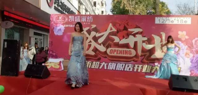 �Pʢ�Ҽ�������Ş������������ʢ���_�I(y��)�ж���ȫ����