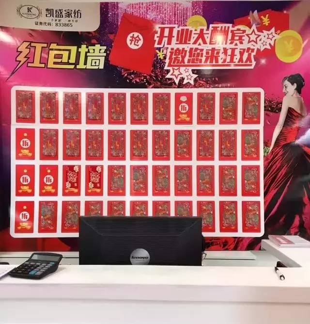 �Pʢ�Ҽ�������Ş������������ʢ���_�I(y��)�ж���ȫ����