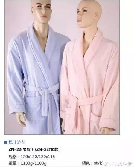 ��ԡ�����־���؇�86.36cm���ô����̖��ԡ�۰���