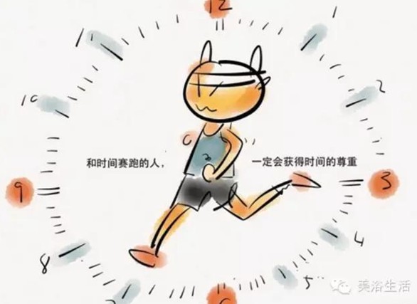 ��ԡ��������Q�����w��r����Ψ�л��������y(c��)ԇ���ܲ��|(zh��)������Ψ��ë��